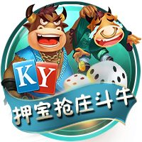 8000万英镑！迪马特奥：切尔西在曼联追求杰克逊中占据主导地位