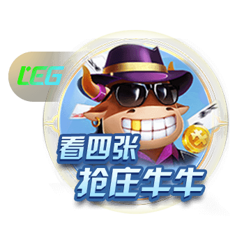 拉莫斯社媒：很高兴参加全明星赛，感谢球迷的爱与支持