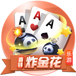 利物浦官方：埃基蒂克将在季前赛身穿54号，作为临时球衣号码