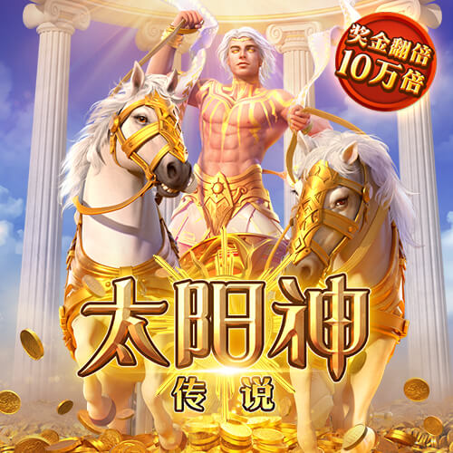 佩杜拉：那不勒斯为恩多耶开出总价近4000万欧，博洛尼亚要4500万