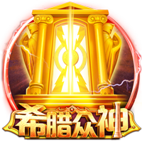 足协评议：中甲石家庄功夫vs南通支云两处判罚均为正确判罚