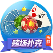 天津奥体中心外场更换草皮跑道，记者：这是津门虎惦记的