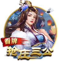 拉莫斯社媒：很高兴参加全明星赛，感谢球迷的爱与支持