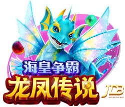 罗马诺：利兹联就引进佩利与里昂达成原则性协议，已预约体检