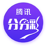 他来了！利物浦官方晒照，新援埃基蒂克已与球队会合