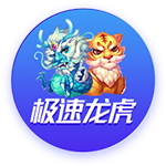 这是要离队？纽卡官方：伊萨克因大腿伤势缺席季前赛