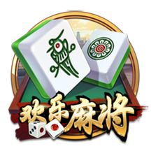 米兰外租小将卡马达首发踢中锋&半场戴帽，莱切热身赛11