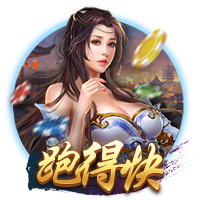 开张了😂拉师傅去巴萨，曼联炸弹小队还剩安东尼&桑乔等4人待售