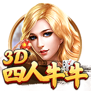 利物浦官方：埃基蒂克将在季前赛身穿54号，作为临时球衣号码