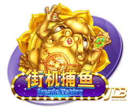 罗马诺：利兹联就引进佩利与里昂达成原则性协议，已预约体检