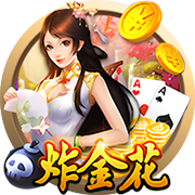 赚翻！法兰克福近6年纯卖中锋净赚3.45亿，穆阿尼+马尔穆什1.65亿