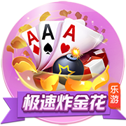 米兰外租小将卡马达首发踢中锋&半场戴帽，莱切热身赛11