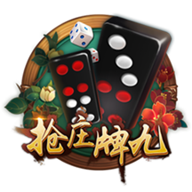 👀太阳报：皇马准备1亿镑报价罗德里 阿隆索敦促高层今夏就试探