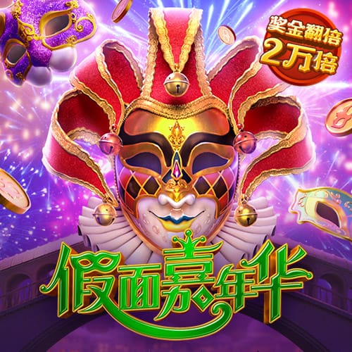 深圳新鹏城2025赛季 下半程一线队球员名单公布