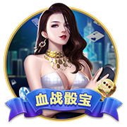记者：利兹联与里昂就引进佩利达成一致，球员将飞往英格兰体检