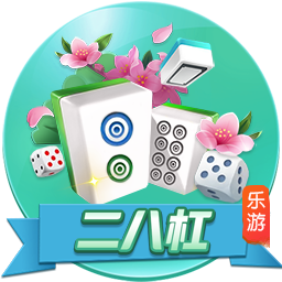 你看好谁？下轮“苏超”倒数三队直面榜首四强：盐城队vs常州队