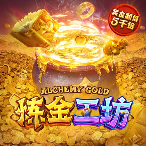 TA：斯帅告诉埃基蒂克既要突破也要回撤串联 曼联曾想搅局转会