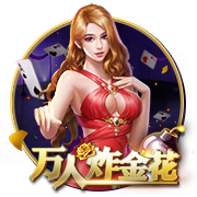 网红speed亮相美职联全明星赛，与拉莫斯见面：我滑铲跟他学的