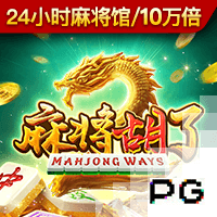 7月26日20:00中超联赛第18轮 深圳新鹏城VS云南玉昆
