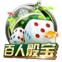 7月26日20:00中超联赛第18轮 深圳新鹏城VS云南玉昆