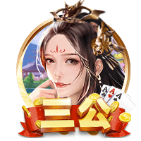 TA：维拉报价图卢兹18岁后卫坎沃，对方暂未接受但谈判仍在继续