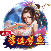 记者：利物浦在今夏大手笔引援，离不开俱乐部的整体财务健康状况
