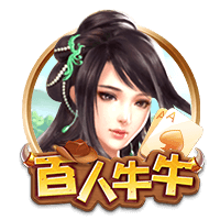 他来了！利物浦球迷号晒图，埃基蒂克抵达中国香港