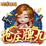 足协本期评议结果：中乙漏判两粒点球，女超漏判一粒点球