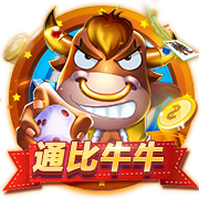 三倍年薪！体图：拜仁为迪亚斯设7500万转会费上限，年薪约1400万