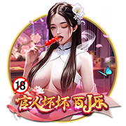 美职联总裁：大联盟赛程与国际接轨至少要世界杯后，正考虑各方案