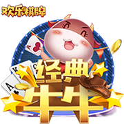 记者：利兹联与里昂就引进佩利达成一致，球员将飞往英格兰体检
