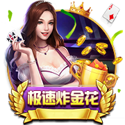 开张了😂拉师傅去巴萨，曼联炸弹小队还剩安东尼&桑乔等4人待售
