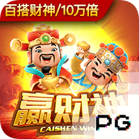 记者：利兹联与里昂就引进佩利达成一致，球员将飞往英格兰体检