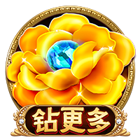 8000万英镑！迪马特奥：切尔西在曼联追求杰克逊中占据主导地位